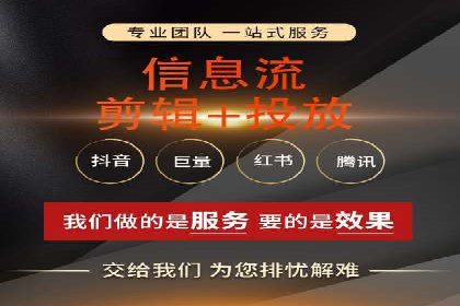 案例剖析：SEM账户托管策略调整